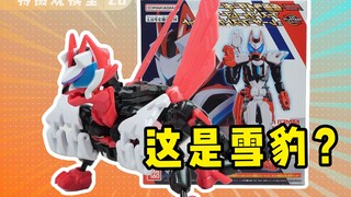 [Tokusatsu Model Viewing Room 20] Shocked! I discovered the hidden form of Kamen Rider Kyokushin!