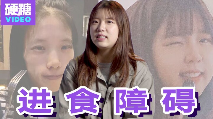 Từ 50kg xuống 28kg rồi lại lên 70kg, tôi đã trải qua những gì?