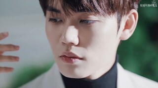 Tô Niệm Khâm - Lâm Ngạn Tuấn