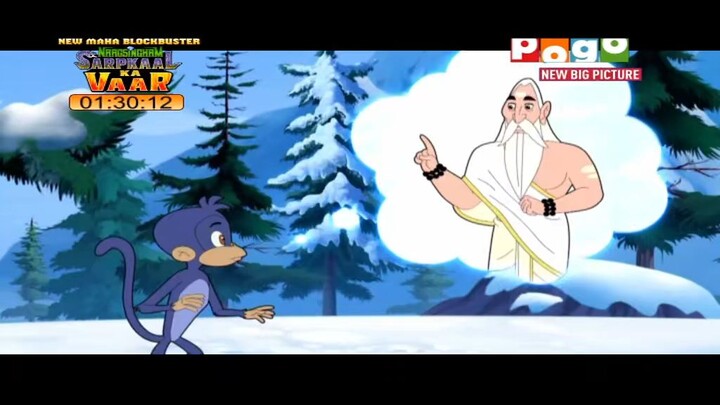 # chhota bheem # maha shaitan ka mahaveer # new big picture # part 2