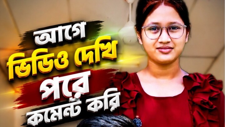 viral, shorts, roast, bangla, funny, comedy, majar, bangla roast, bangla funny video, bangladesh ro