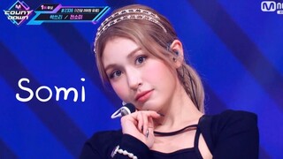 7.30 Somi《What you waiting for》舞台！俏皮可爱小公主！赏心悦目！