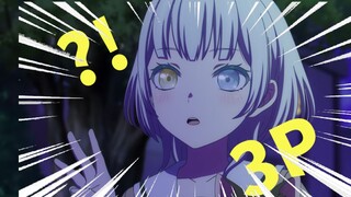 迷子们怎么活#2