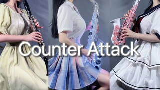 คืออิสรภาพข้ามทะเล🌸"Counter Attack" แทป แซกโซโฟน แทป คลาริเน็ต 🌸 ผ่าพิภพไททันOST