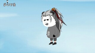 第275集：姬赢，我来了