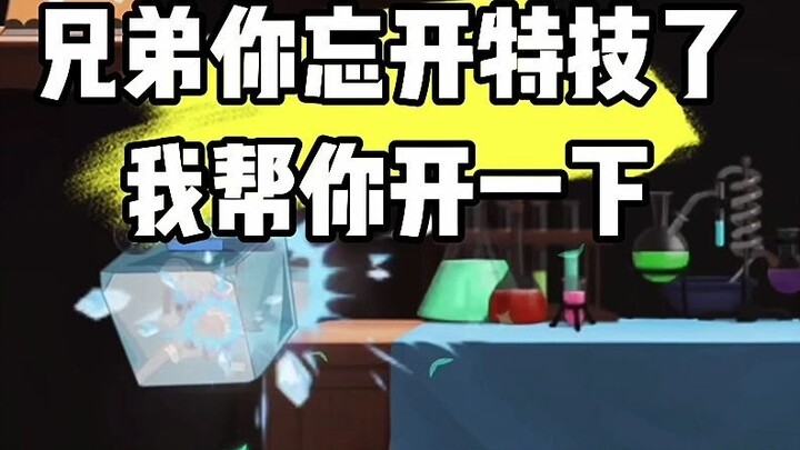 Tom and Jerry Mobile Game: It's broken and there's something dirty possessing me