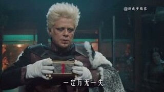 Melihat kembali telur Paskah di Marvel "Thor 2", saya duduk di teater setiap kali film berakhir hany