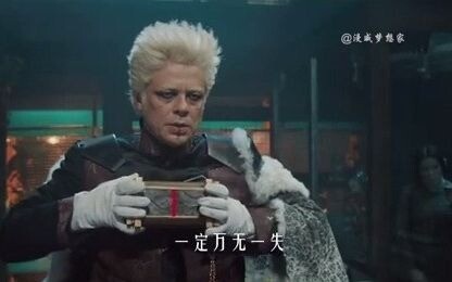 Looking back at the Easter eggs in Marvel's "Thor 2", I sat in the theater every time the movie ende