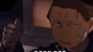 486：你了不起，你清高！