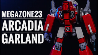 三十几年前的炫酷机车 超前世界观的OVA  ARCADIA 1/24 无限地带23 完全变形 GARLAND 格兰度（加兰德）