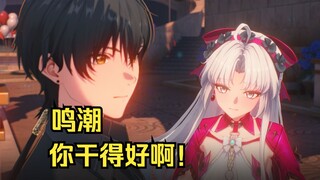 这跟谈了有什么区别？