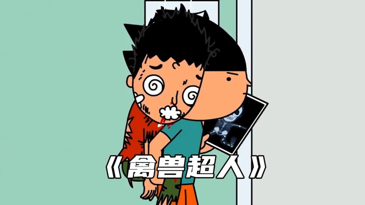 "Approaching Reality, Becoming Reality"