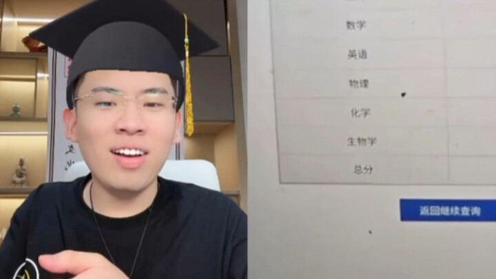 Tingquan’s joke-telling bro is a bit slow—no one expected him to instantly check his college entranc