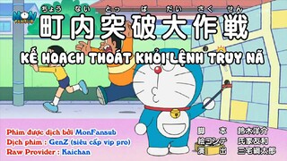 [DORAEMON VIETSUB]Kế Hoạch Thoát Khỏi lệnh Truy Nã - Ông Hoàng Thời Trang Snekapa