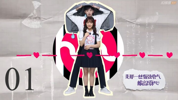 The Comic Bang Episode 01