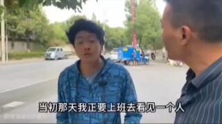 很讽刺，对吧 ！