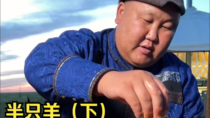 Nửa con cừu còn lại mà tôi đã hứa với cháu trai đây rồi, các bạn thấy món tôi làm có ổn không?