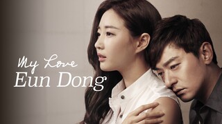 My Love Eun Dong E1 | Romance | English Subtitle | Korean Drama