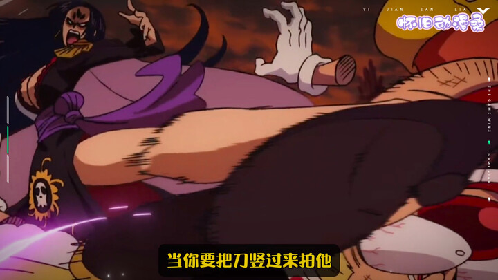 The Fruit powers of the Four Emperors and Admirals aren’t necessarily the strongest—these abilities 