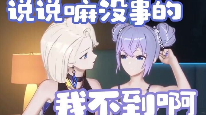 【A-SOUL/Gudampi】เซียงวานตัวน้อยที่มีเสียงอันแสนหวาน