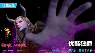 Teaser Donghua Xianwu Dizun 3 ( The legend of martial immortal s3 ) Gercep