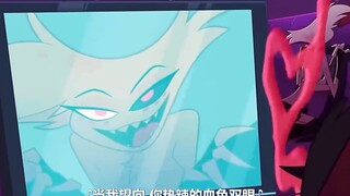 "Poison" versi lengkap tanpa tanda air