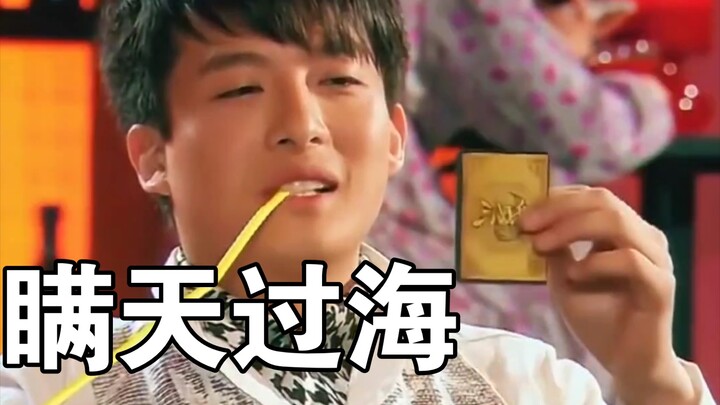 ثلاث وستون حيلة في شقة الحب، كل حيلة تقود الشخص إلى طريق مسدود! مشاهد مضحكة من شقة الحب!