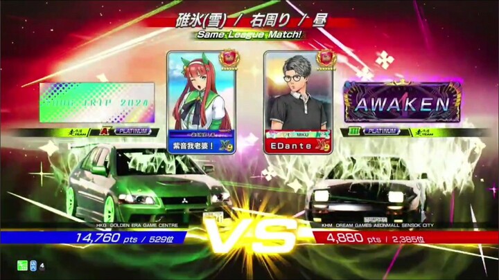 頭文字D THE ARCADE SS6 | [MODE Online Battle] #66 แก๊งลัทธิ vs จักรพรรดิดำ