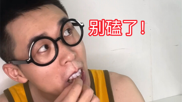 Shipping every couple will only hurt you.