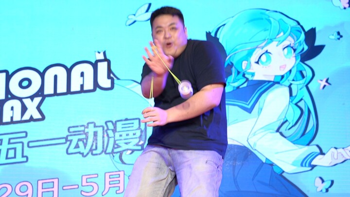 Ketika Presiden Chen memulai kelompok tersebut, seluruh Shanxi barat laut terkejut!