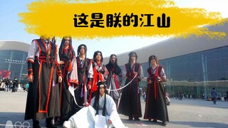Di puncak kehidupan Lan Wangji, dia memiliki tiga ribu wanita cantik di haremnya, dan masing-masing 
