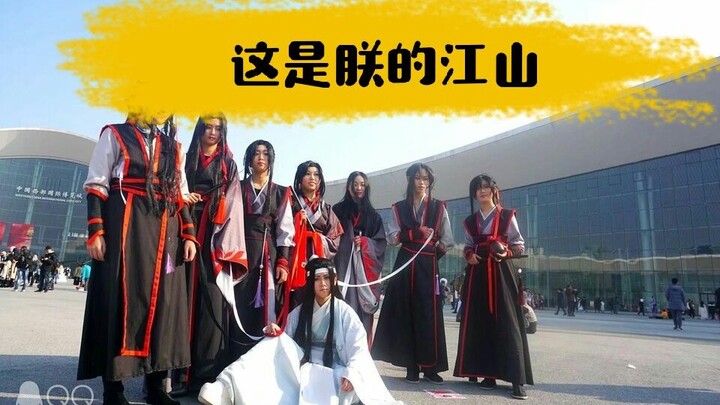 At the peak of Lan Wangji’s life, he had three thousand beauties in his harem, and each of them was 