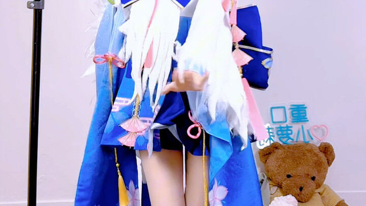 王手