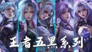 The Gaokao is over—let’s team up with our bestie for an intense and thrilling round of Honor of King