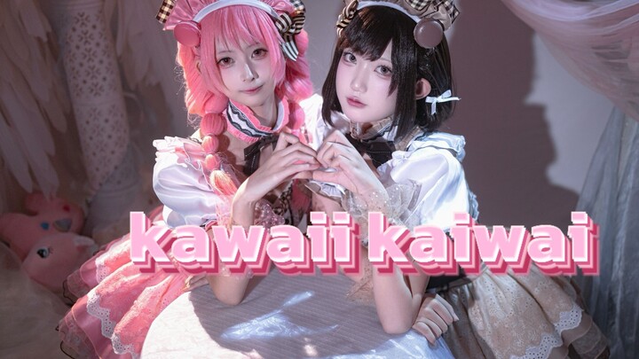 [Project Sekai/Bestie Squad] 🍑PiKi "Kawaii Kaiwai"🎨