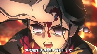 盘点鬼灭之刃中那些你不知道的细节！《鬼灭无限》