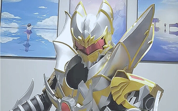 Emperor Armor, Coming!