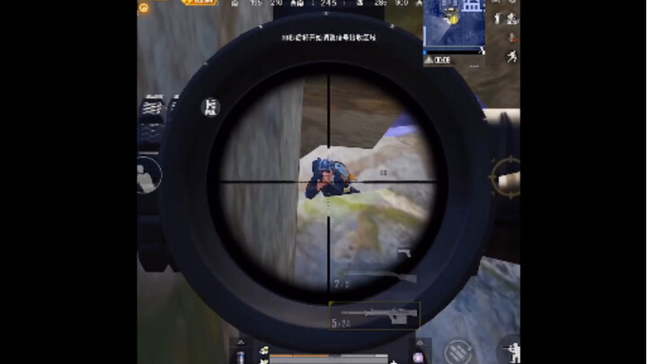 รอบชิงชนะเลิศพบมนุษย์ถ้ำบนยอดเขาคนหนึ่ง