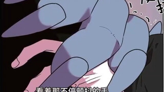 攻恶魔的时候比受大腿还粗，看起来和受身体都快差不多了！！！有图有真相！