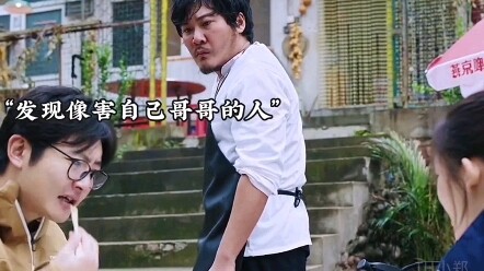 这运气也太好了吧