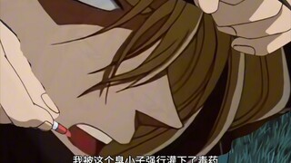 倒反天罡？——你没看过的名柯开场白