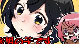 【P丸様。】这么可爱一定是……