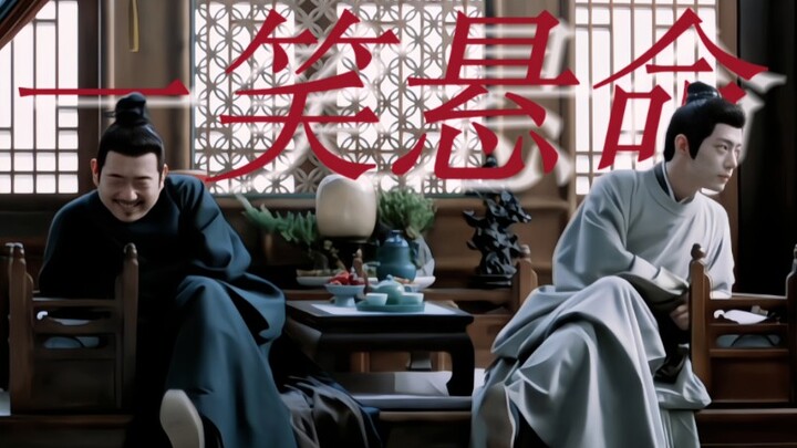 The Legend of Canghai – Full Cast | “A Smile Hangs by a Thread” – Immoral Subtitle Version 1.0