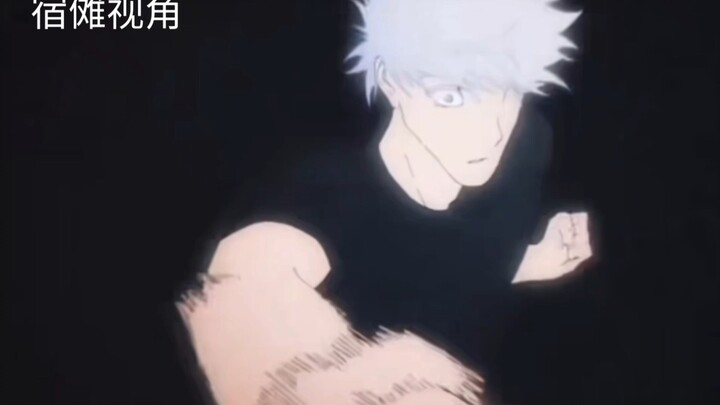 How strong is Satoru Gojo’s physical prowess, exactly?