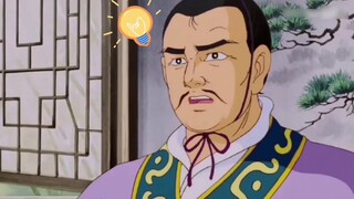 [Tây Du Ký] Lời khuyên tình yêu của ba gã ngốc, phiên bản sửa đổi