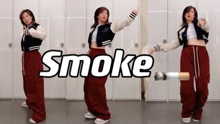 【小虎】街头女战士2《Smoke》Badalee编舞