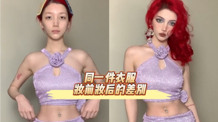 How big is the difference between makeup before and after wearing the same outfit! Today I'm a purpl