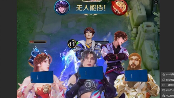 Saat Lao Bai Tahun Baru salah masuk ke partai bersama dengan skin Mafan