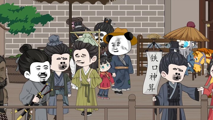 第3集：想要名动京都，一天足矣！