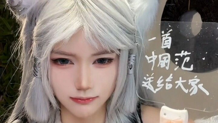 Gangzi's getting all abstract again—there's just no dealing with him!